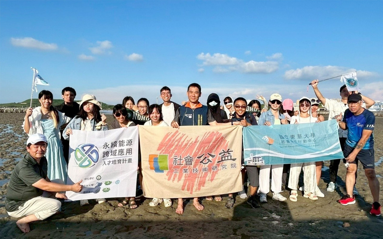 東華大學跨系師生移地澎湖實作　探索藍碳海草床復育新契機