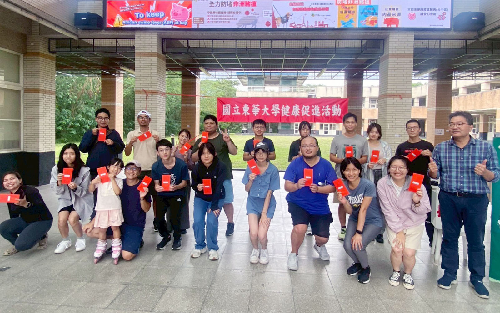 東華大學校園健走　數百位師生齊聚共行6公里