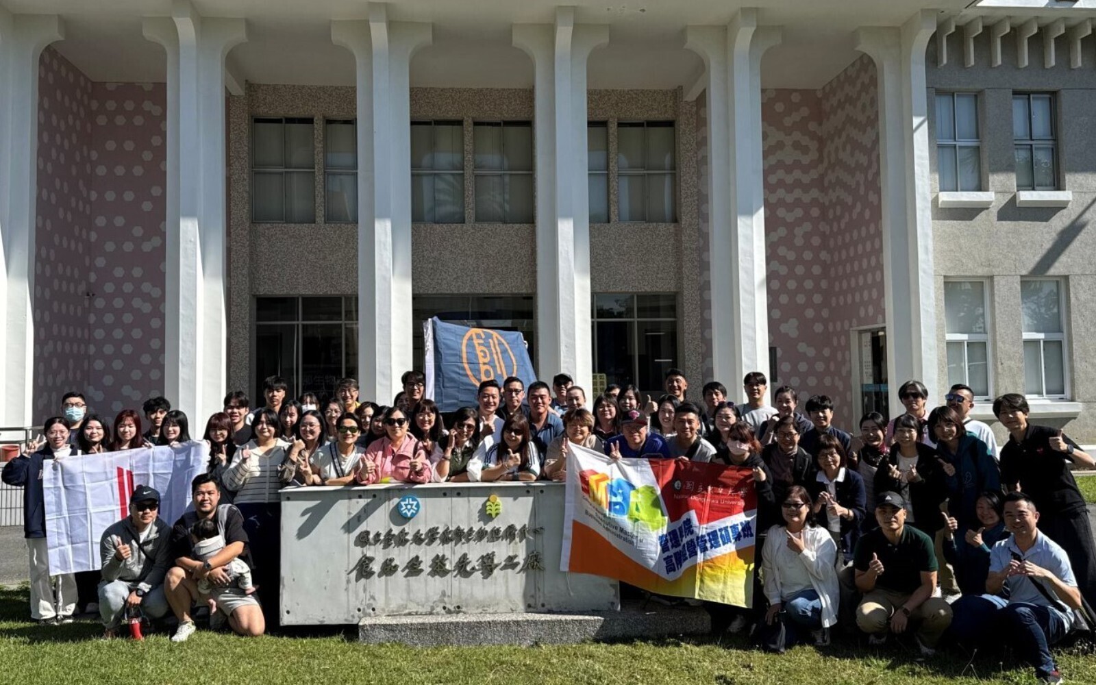 東華大學高階EMBA高階主管班，探索生醫科技與文創產業商機