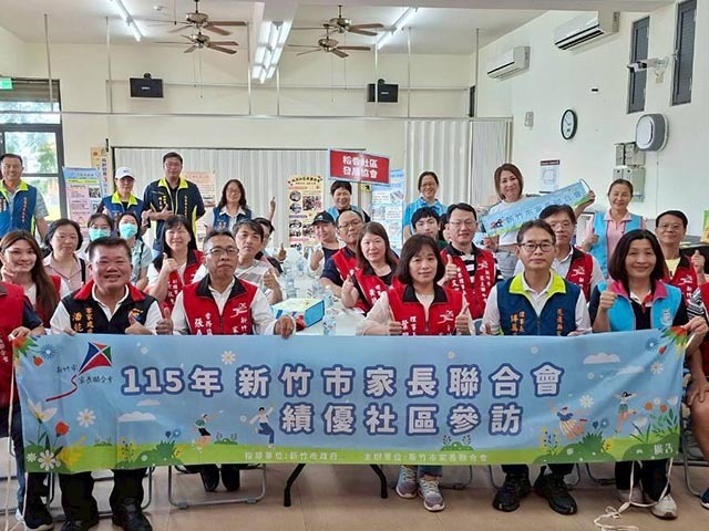 新竹市家長聯合會移師花蓮教育參訪 拜訪東華大學飽覽綠色大學風采與花蓮山海魅力