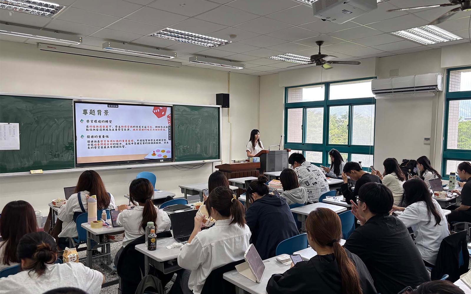 當AI科技與教育相碰撞!創造未來教室新藍圖