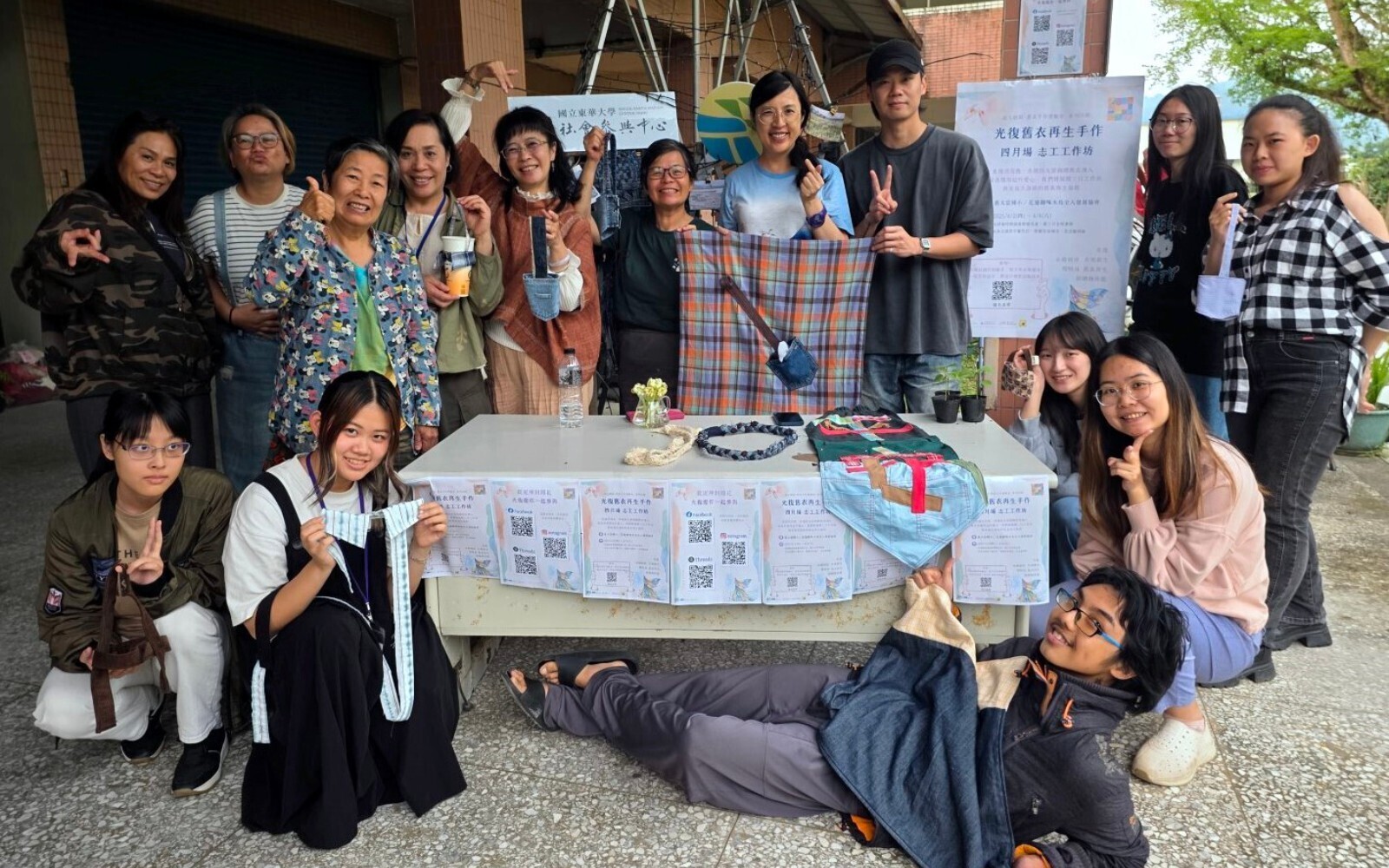 化善意為創意：「超人披肩」實作中探問舊衣循環新可能