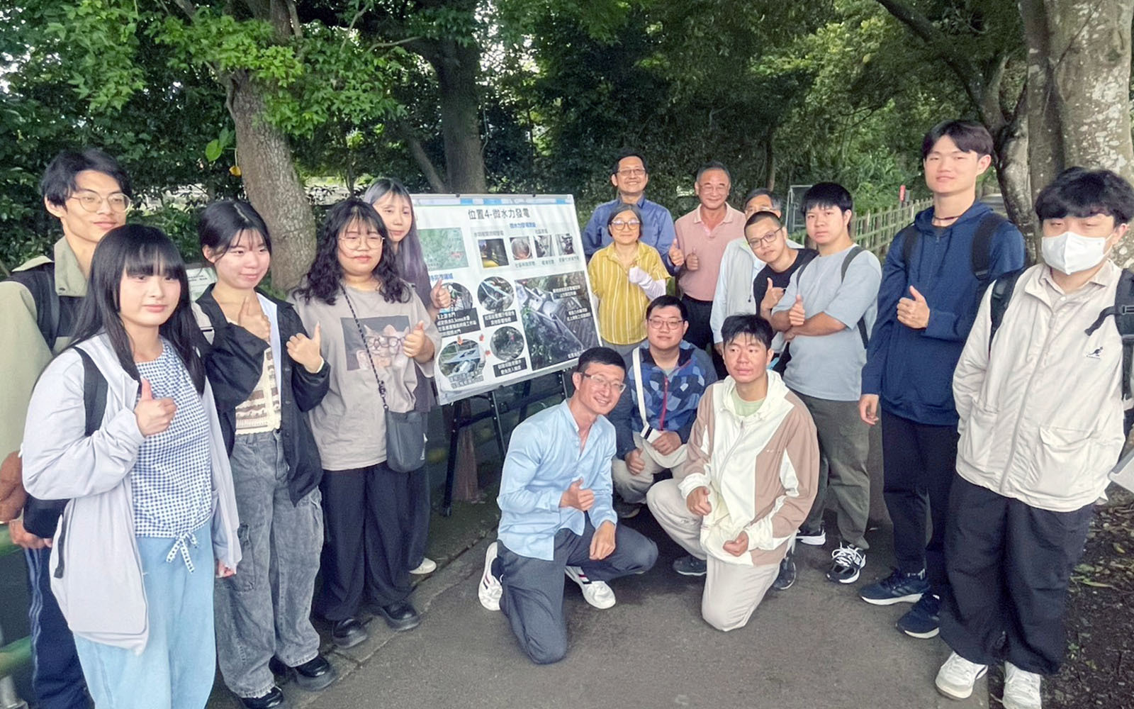 東華大學自然資源與環境學系「水資源管理」課程參訪吉安圳 洪耀明主任帶領學生走讀百年水圳　深化水資源治理與永續環境教育
