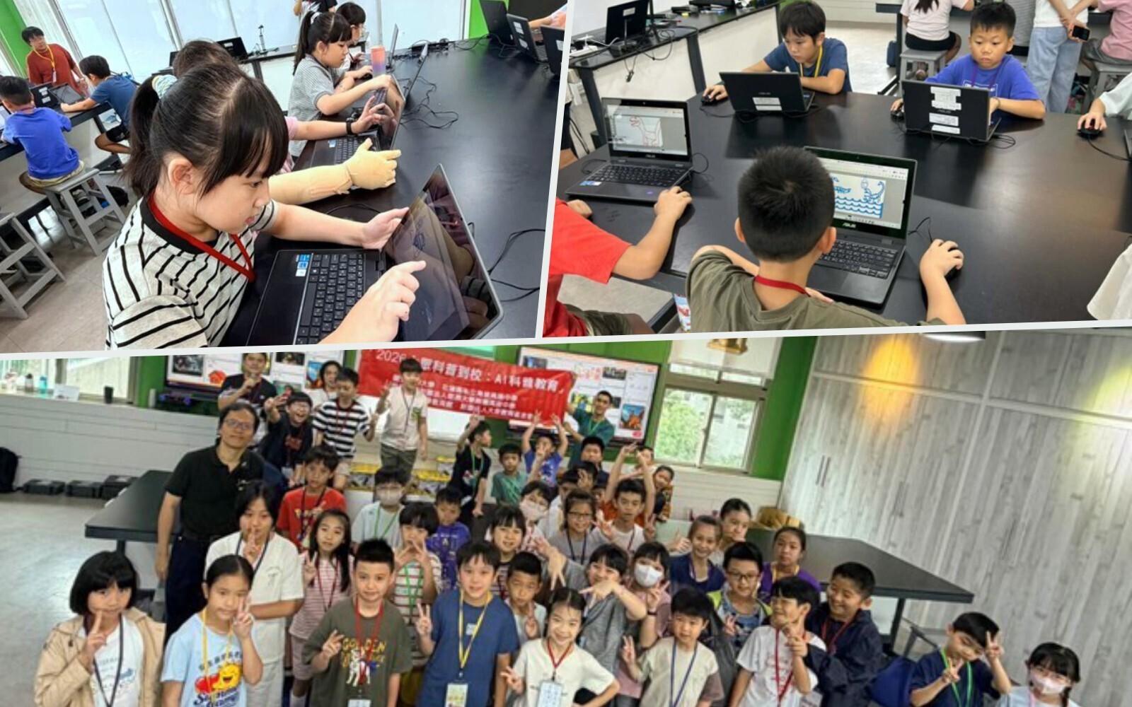 AI科普走入校園,東華物理系攜手高中培養學子科學應用力