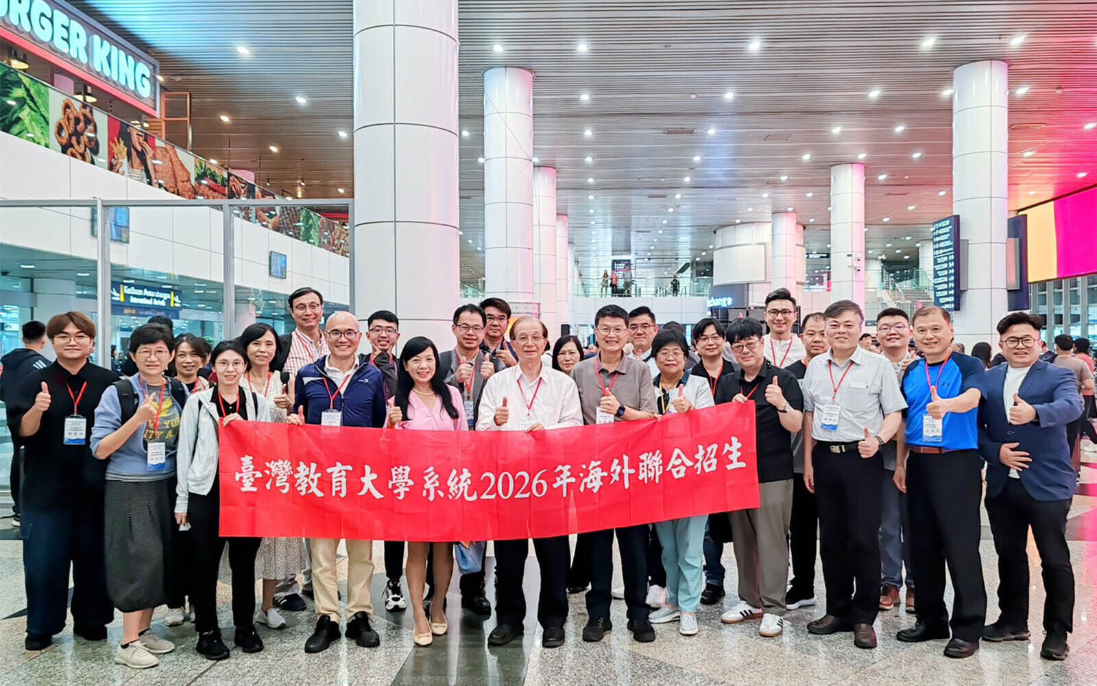 東華大學參與臺灣教育大學系統赴馬來西亞招生宣導活動 積極拓展國際生源