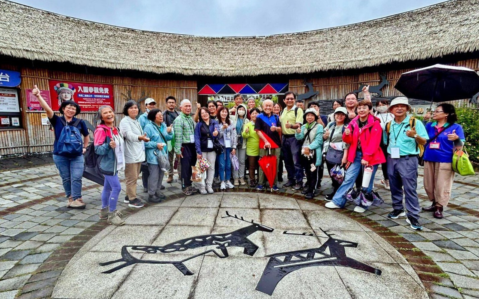 東華大學搭建交流平台,促進兩大國家風景區環境教育志工跨域學習