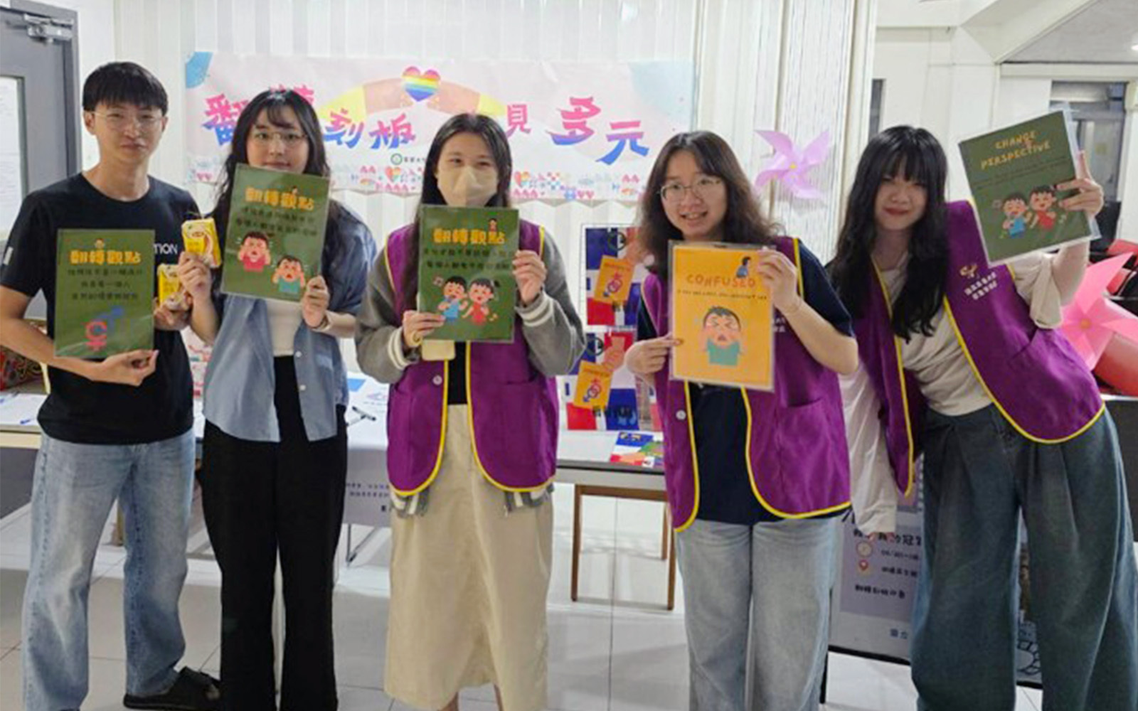 完美的芭比，還是真實的你？「翻轉刻板、看見多元」性別平等教育日開跑！