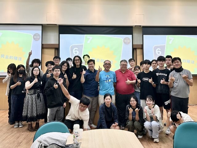 歷史與遊戲的交匯：「歷史、遊戲設計與APP應用」課程成果發表會