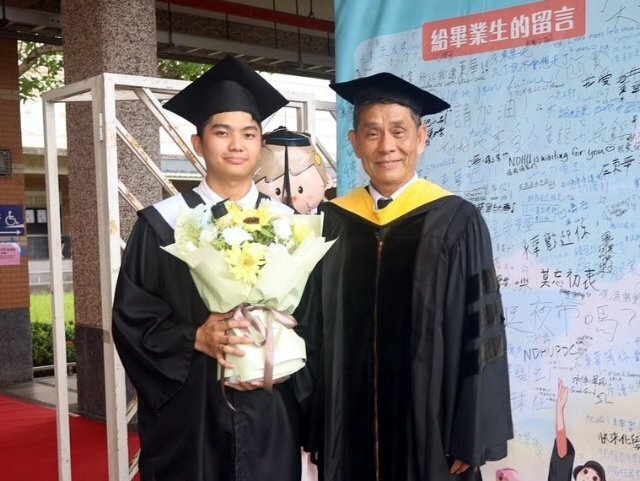 國立東華大學舉行114學年度畢業典禮~學成東華,鵬展天下~