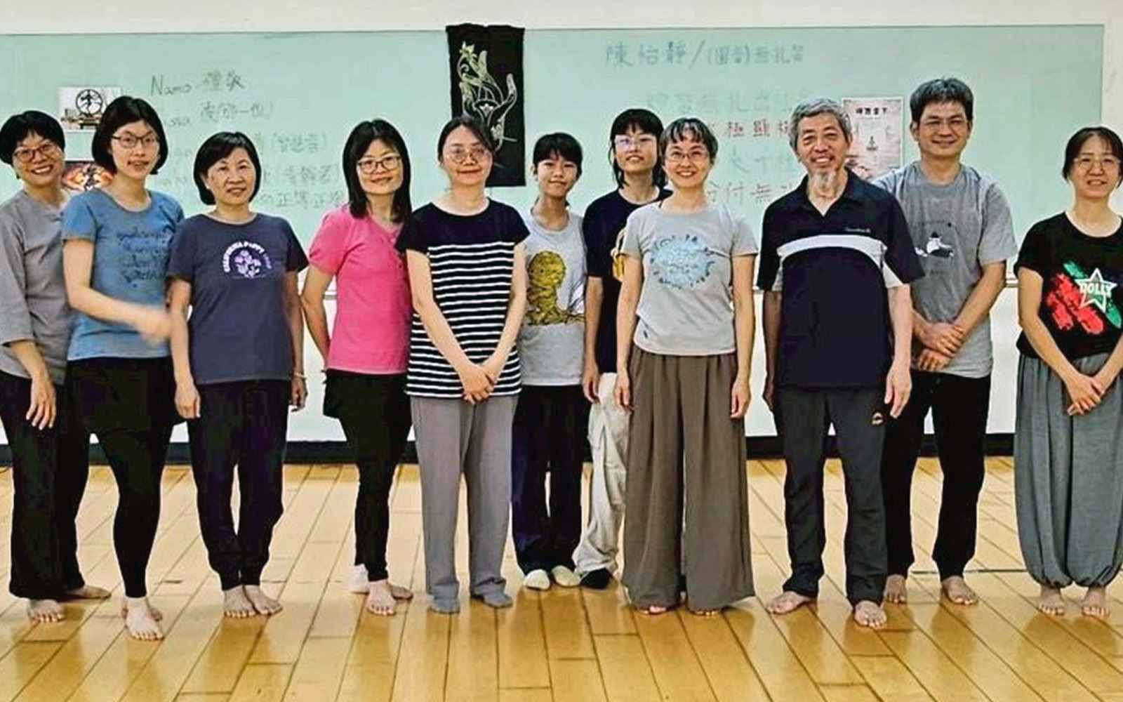 東華大學舉辦「禪舞當下」講座,開啟禪與舞蹈的身心對話