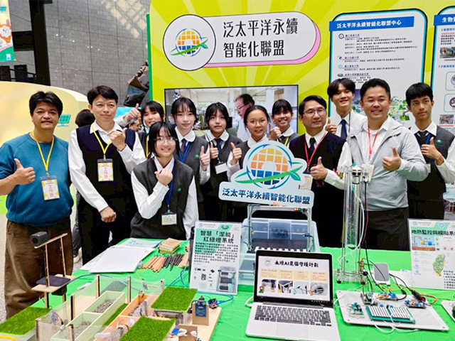 「2025永續能源創意展」登場!東華聯盟攜手大專、高中夥伴展現綠能創新力